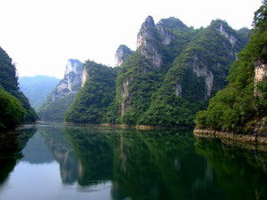 Wuyang River Scenic Area